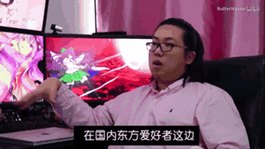 相关表情包.gif